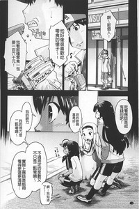 第79頁圖