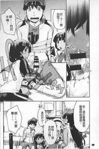 第83頁圖