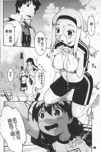 第99頁圖