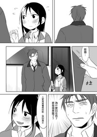 第39頁圖