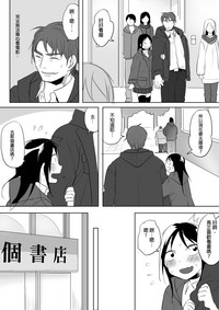 第67頁圖