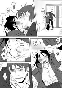 第75頁圖