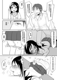 第7頁圖