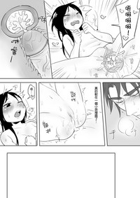 第83頁圖
