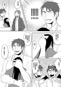 第91頁圖