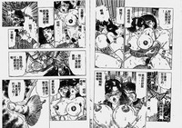 第39页图