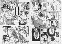 第63页图
