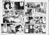 第67页图