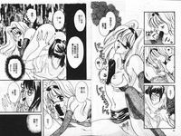 第43頁圖