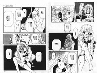 第59頁圖