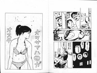 第87頁圖
