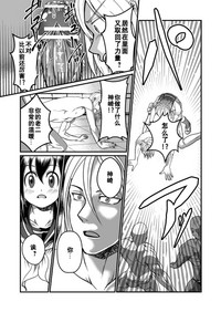 第15頁圖