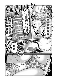 第19頁圖