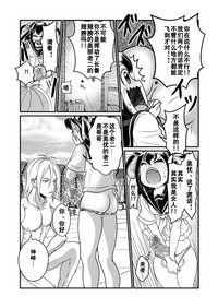 第23頁圖