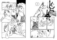 第27页图
