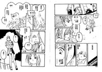 第51页图