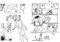 第71页图