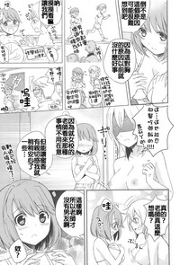 第11页图