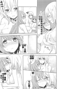 第15页图