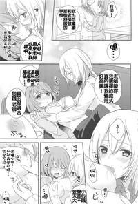 第19页图