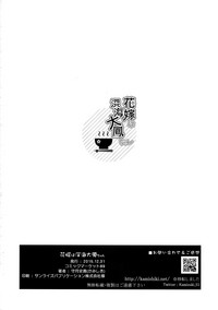 第31頁圖