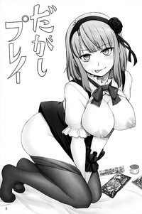 第3页图