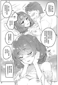 第23頁圖