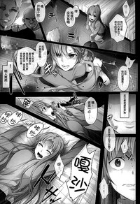 第7頁圖