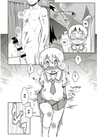 第19頁圖