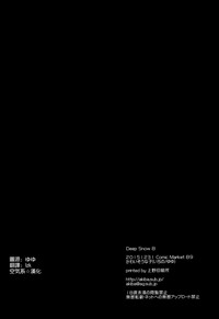 第23頁 封面 - HaSM.cc