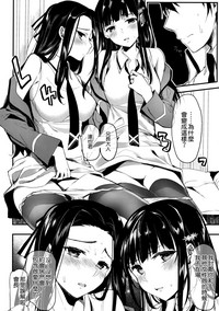 第7頁 封面 - HaSM.cc