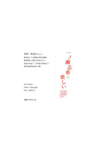 第31頁圖