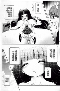 第107页图