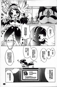 第111页图