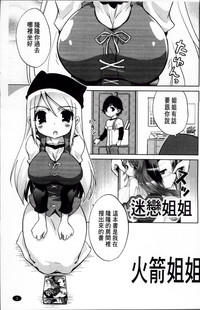 第11页图