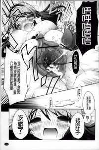 第123页图