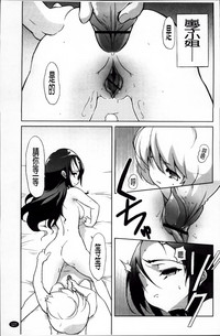 第135页图