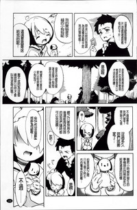 第147页图