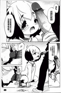 第151页图