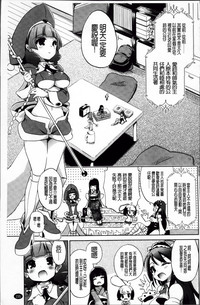 第163页图