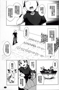 第183页图