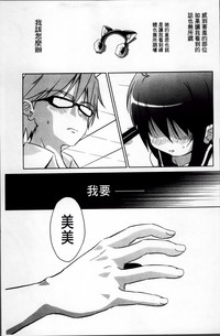 第47页图