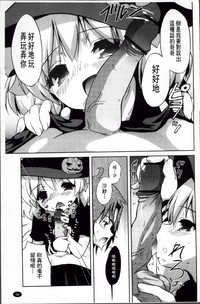 第67页图