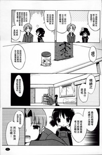 第79页图
