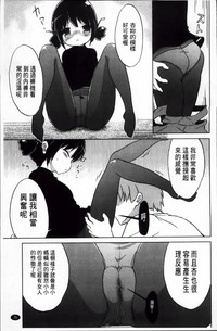 第83页图