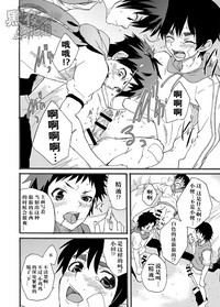 第11页图