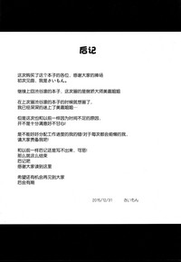 第31頁圖