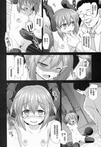 第15頁圖