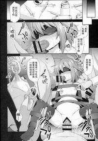第31頁圖