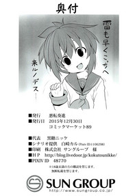 第39頁圖